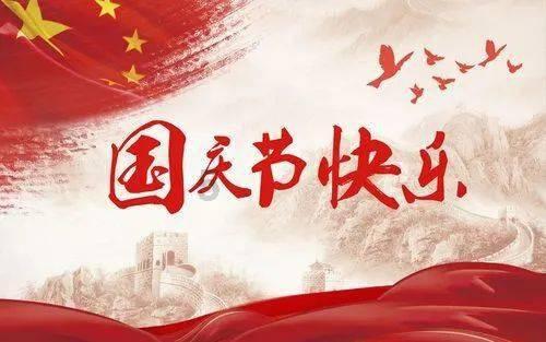 探索春节对联有什么,发现更多乐趣